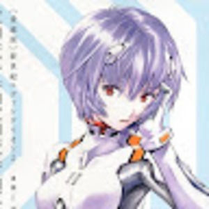 Meet your Posher, Jade